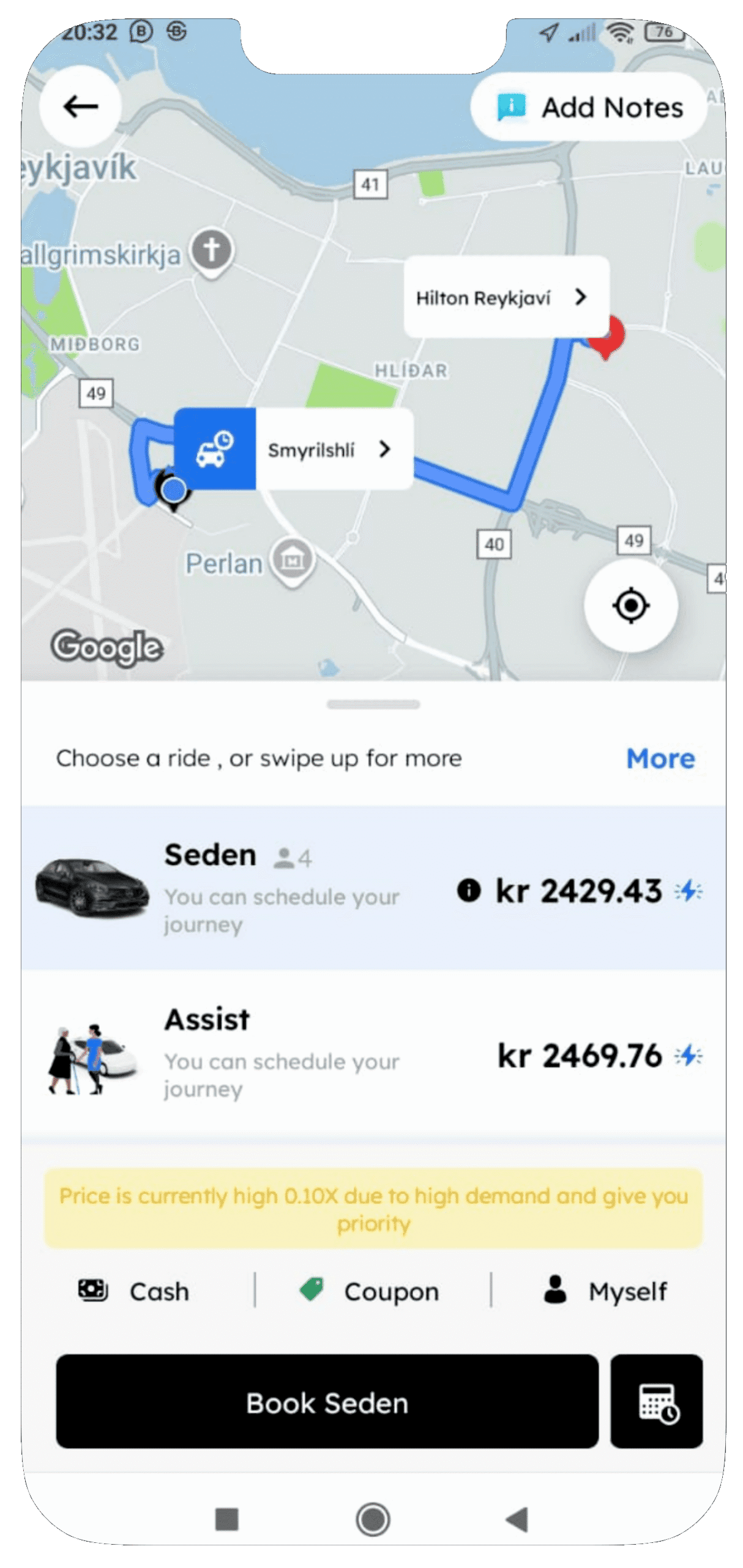 Rider App Screen02