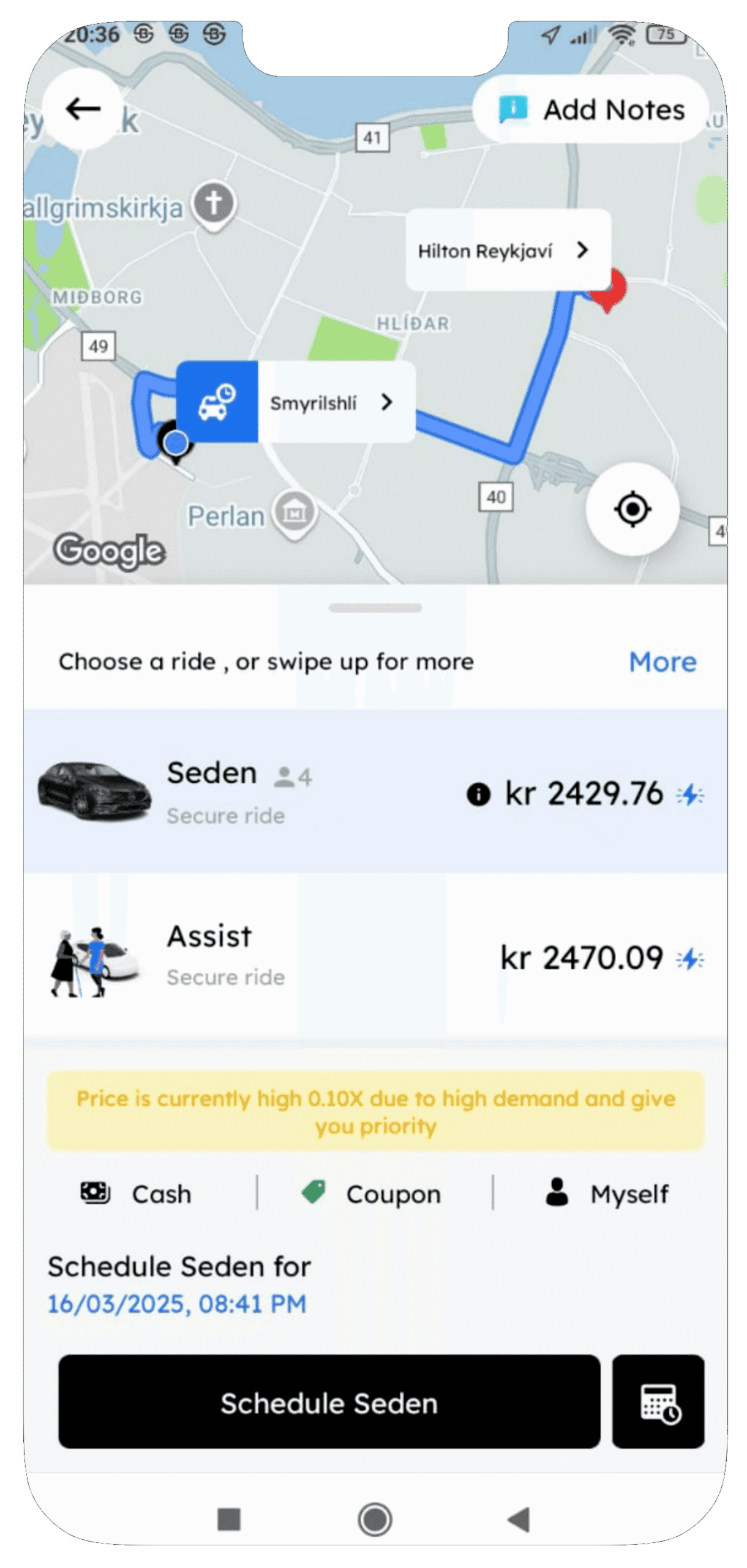 Rider App Screen03